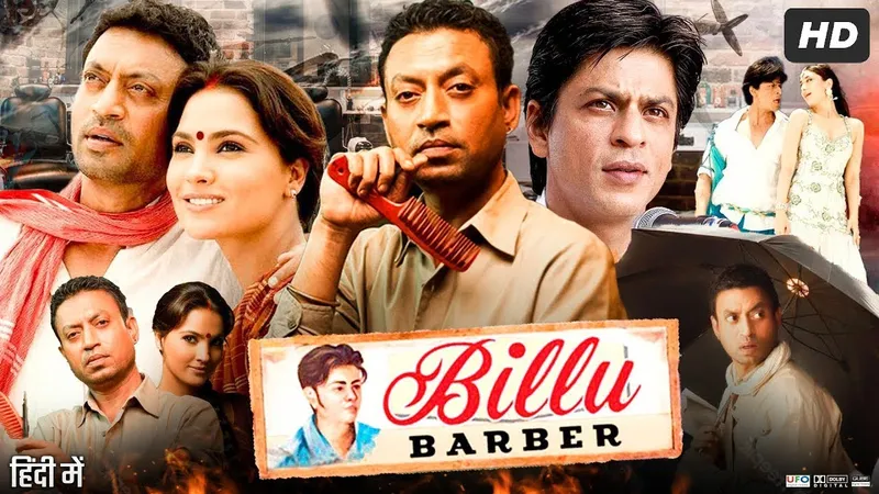 Billu Movie Review: A Humble Story with a Melodious Charm 🎥🎶