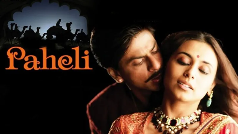 Paheli (2005) Review